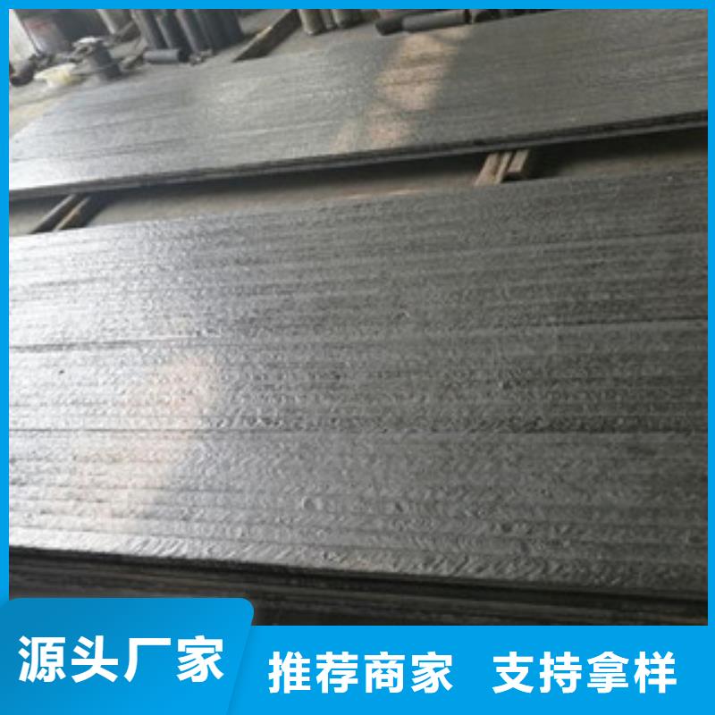 钢板酸洗钝化无缝管严谨工艺