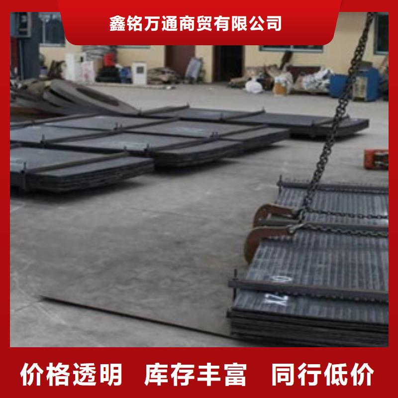 钢板酸洗磷化无缝管精选好货