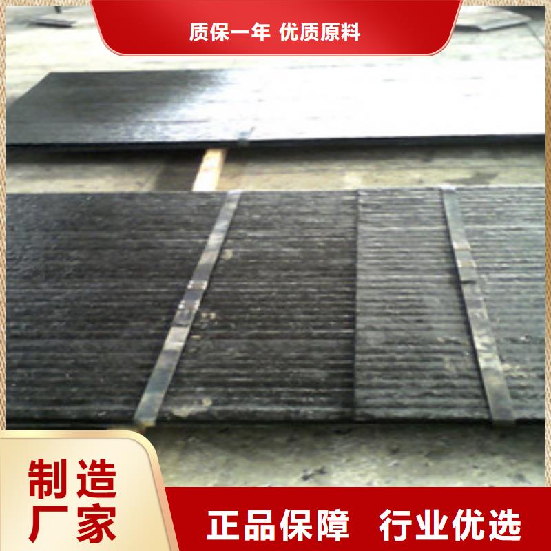 钢板酸洗磷化无缝管产品性能