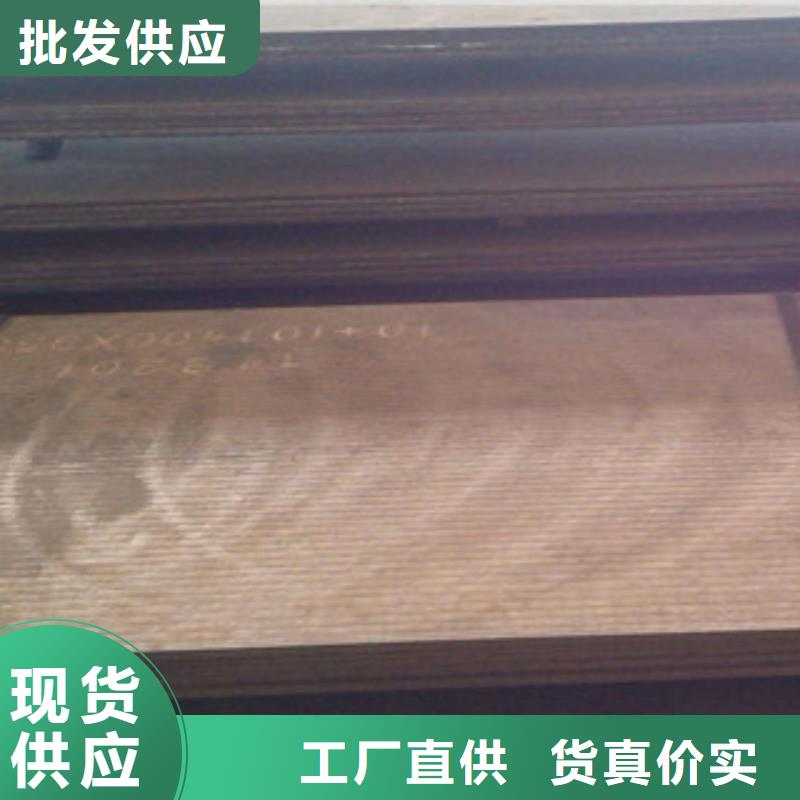 钢板喷漆无缝管闪电发货