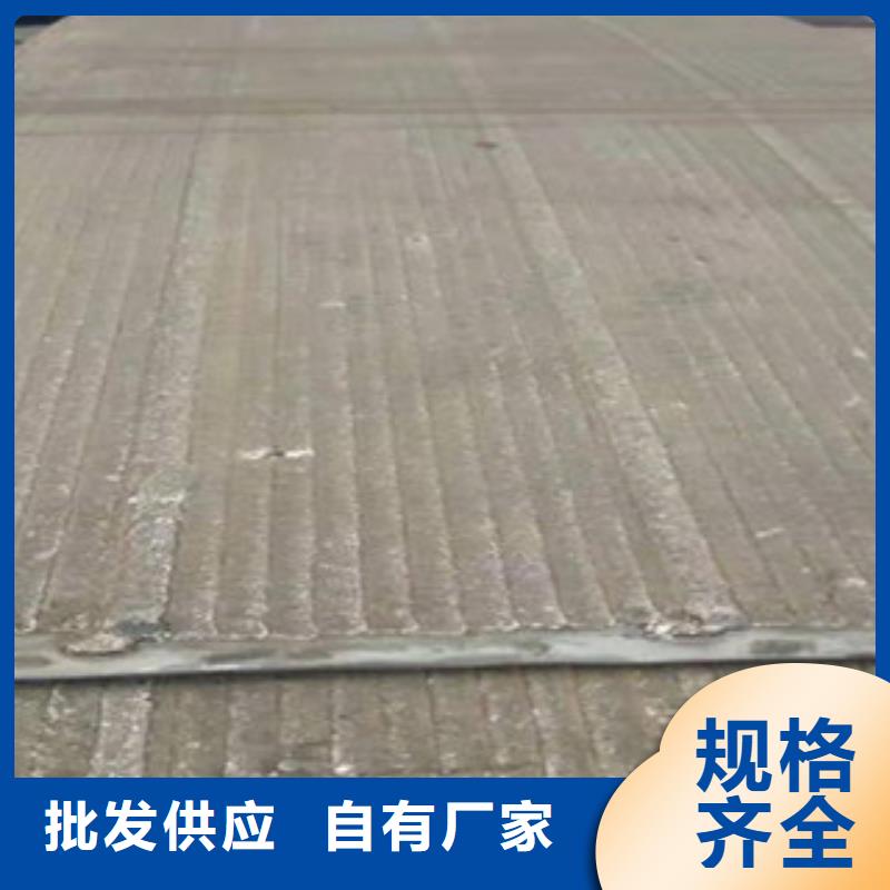钢板-石油裂化管长期供应