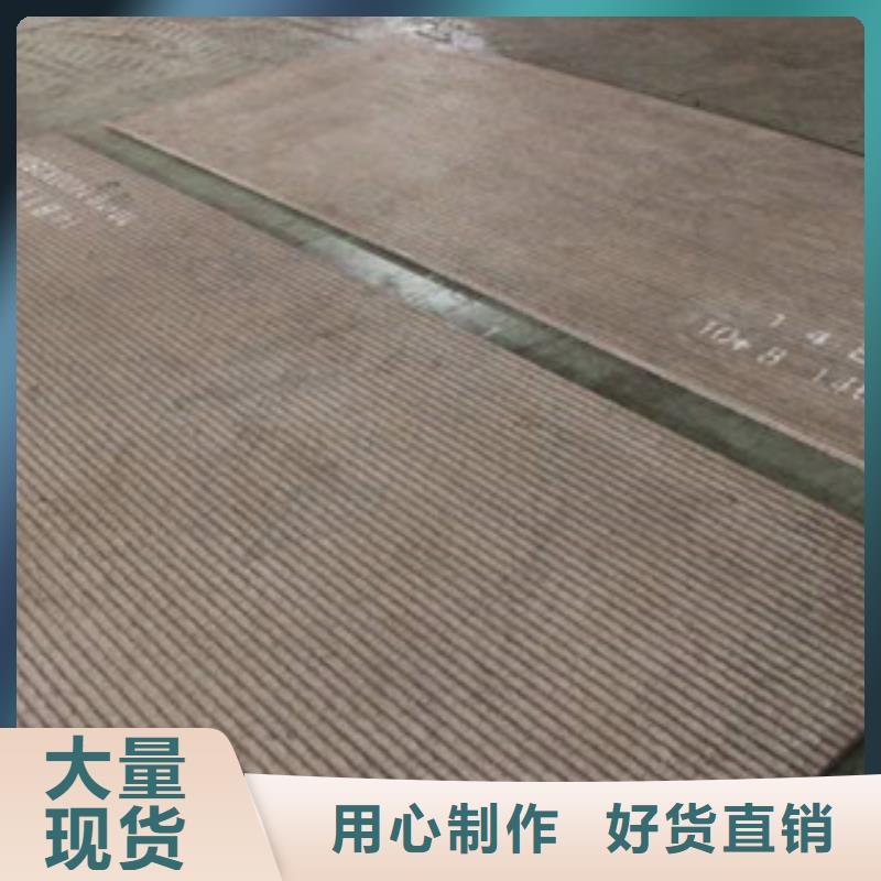 钢板-石油裂化管长期供应