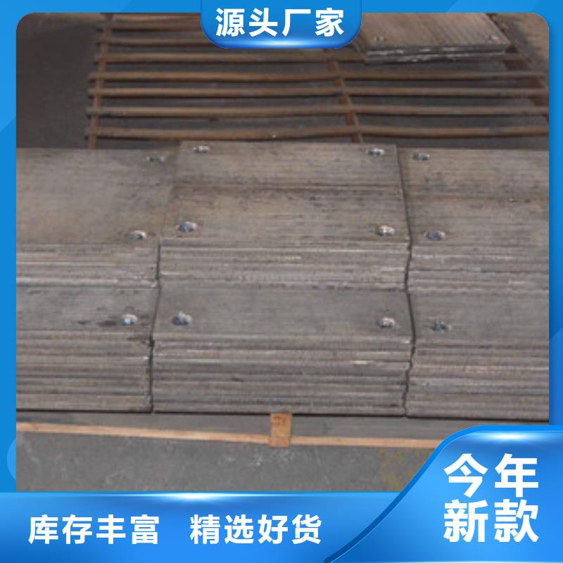 【钢板,喷漆无缝管详细参数】