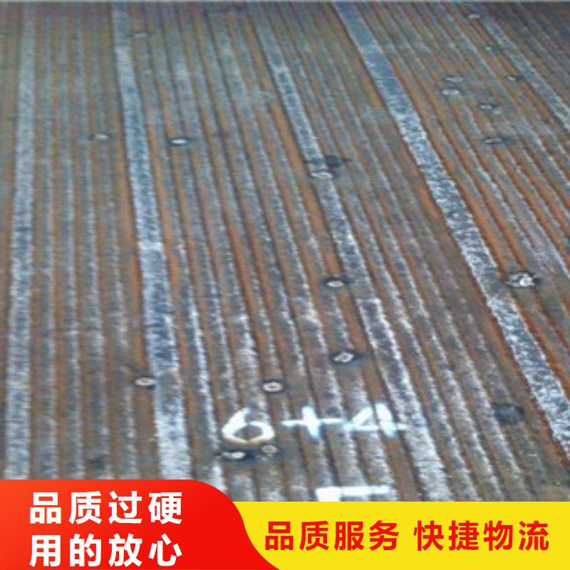 钢板,酸洗钝化无缝管优选厂家