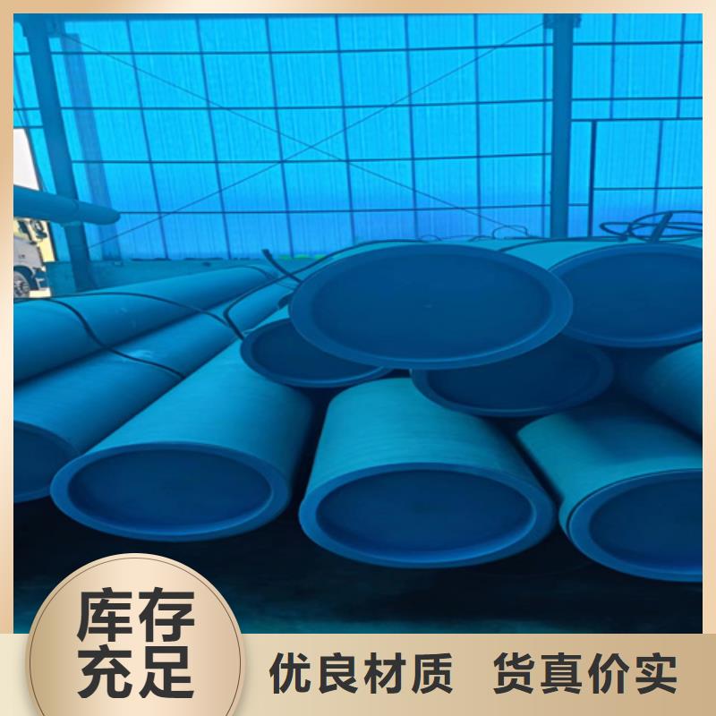 脱脂无缝管-诚信经营