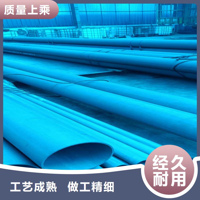 酸洗钝化冷库管道价格从优