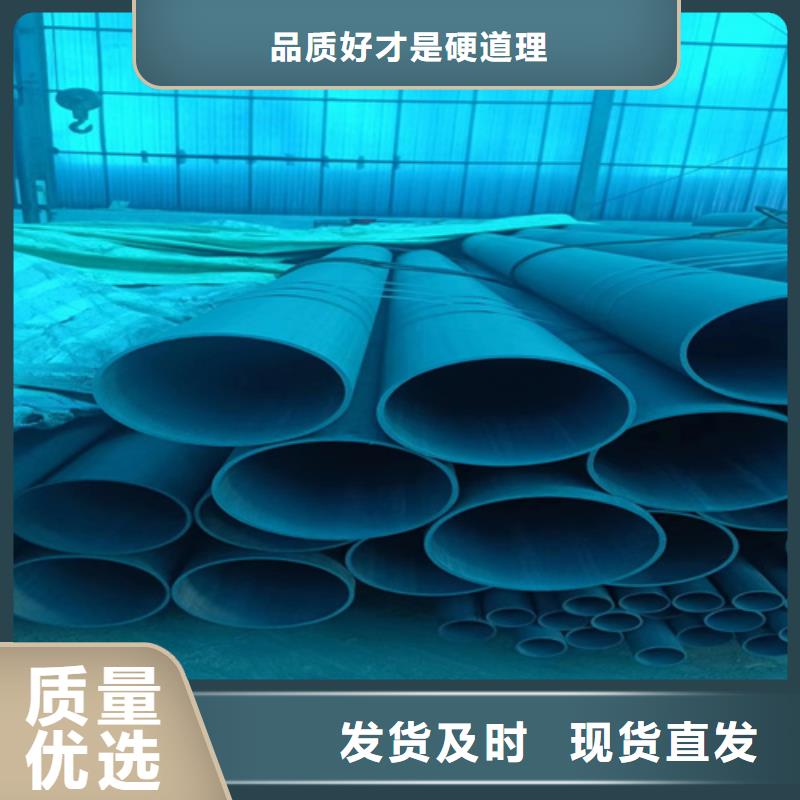 供应16MnDG38X3无缝管_厂家/供应