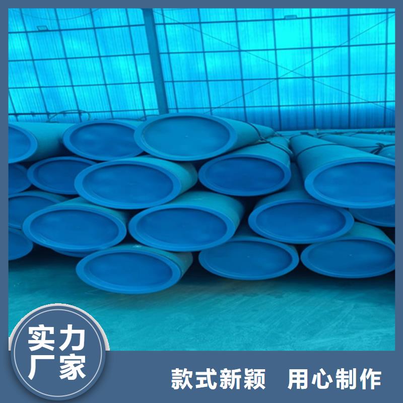 供应16MnDG38X3无缝管_厂家/供应