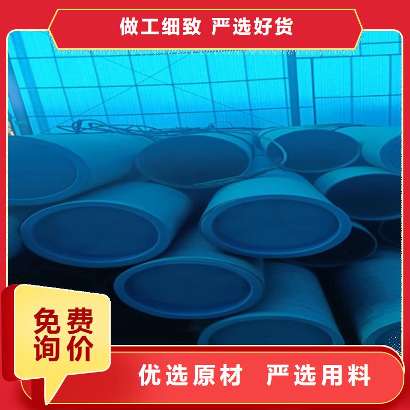 批发20#酸洗钝化管的供货商