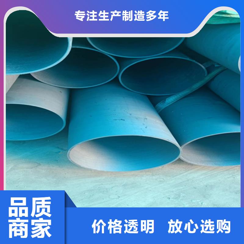 价格合理的酸洗钝化氧气管道批发商