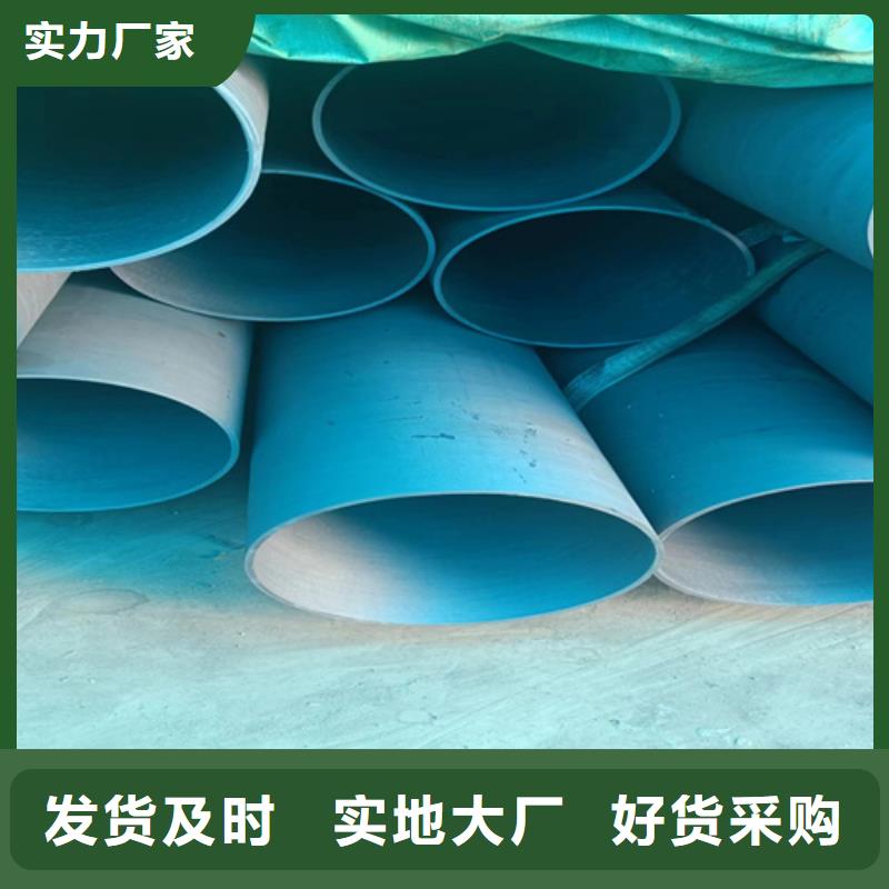 欢迎选购##铁排管厂家