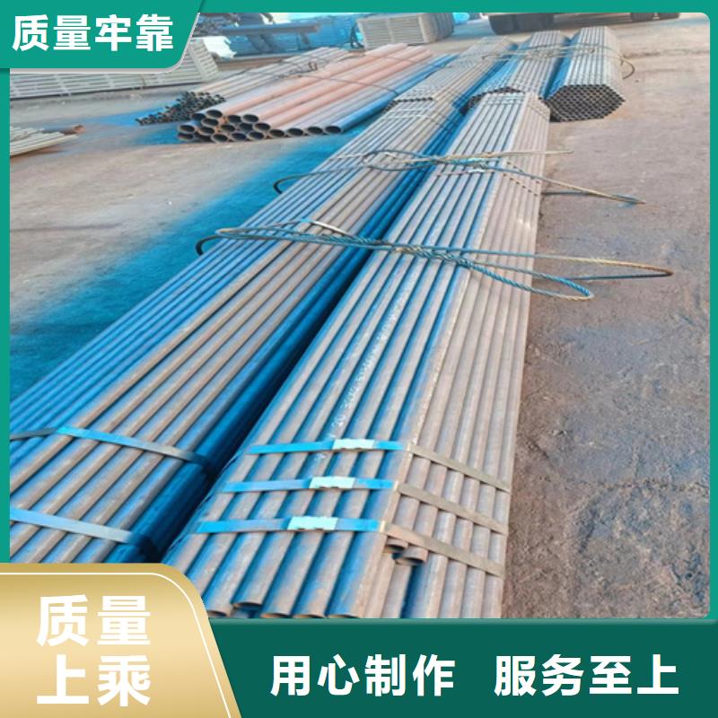酸洗20号无缝钢管远销海外