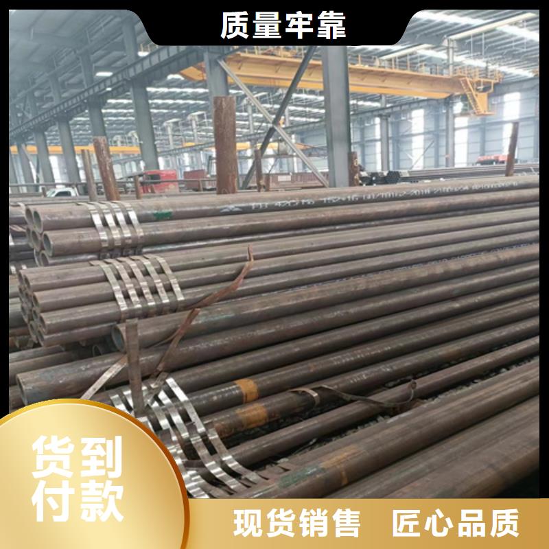 酸洗无缝钢管企业-质量过硬