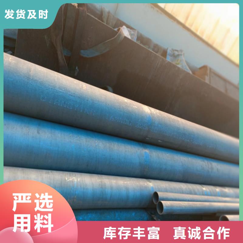 冷库管喷漆随时报价