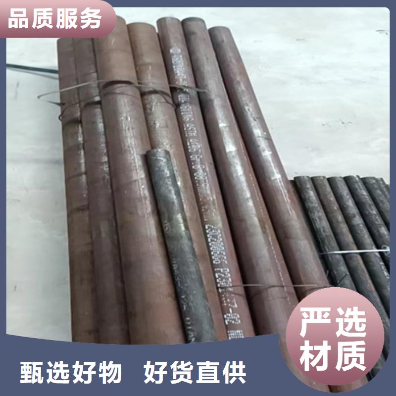 冷拔管酸洗钝化源头厂家本地报价更优惠
