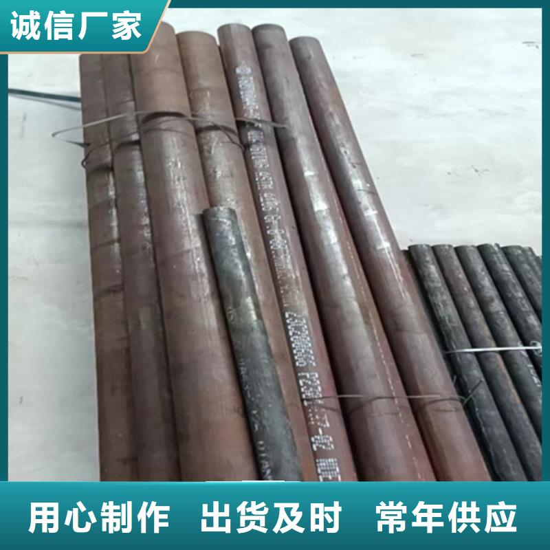 价格低的酸洗钝化无缝钢管生产厂家