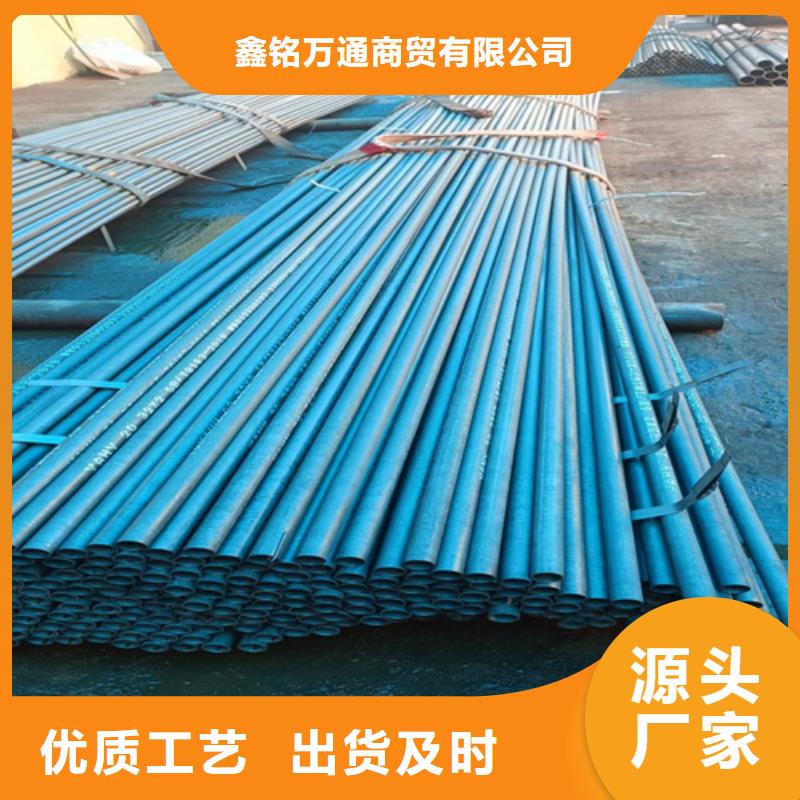 价格合理的酸洗钝化氧气管道批发商