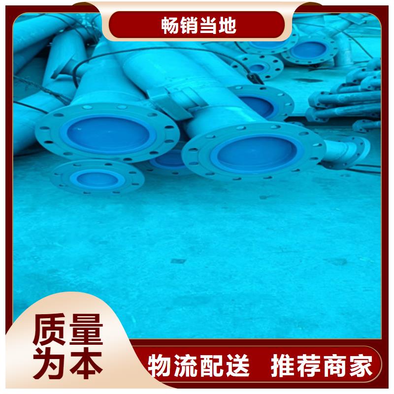 皂化无缝钢管厂家批发供应