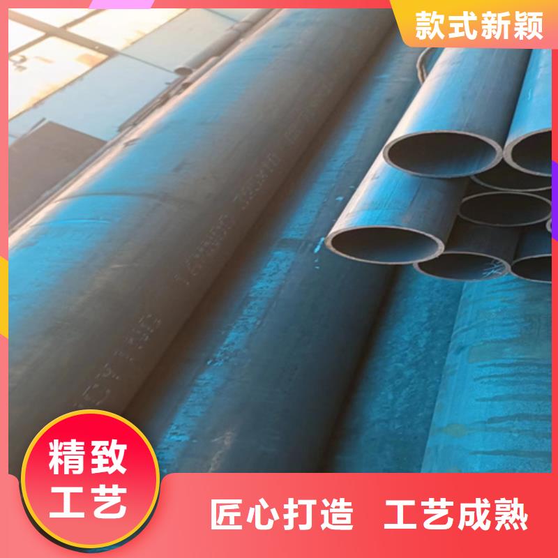 采购钝化钢管全国统一价
