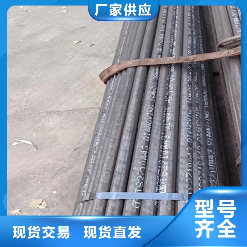 无缝管酸洗钝化价格