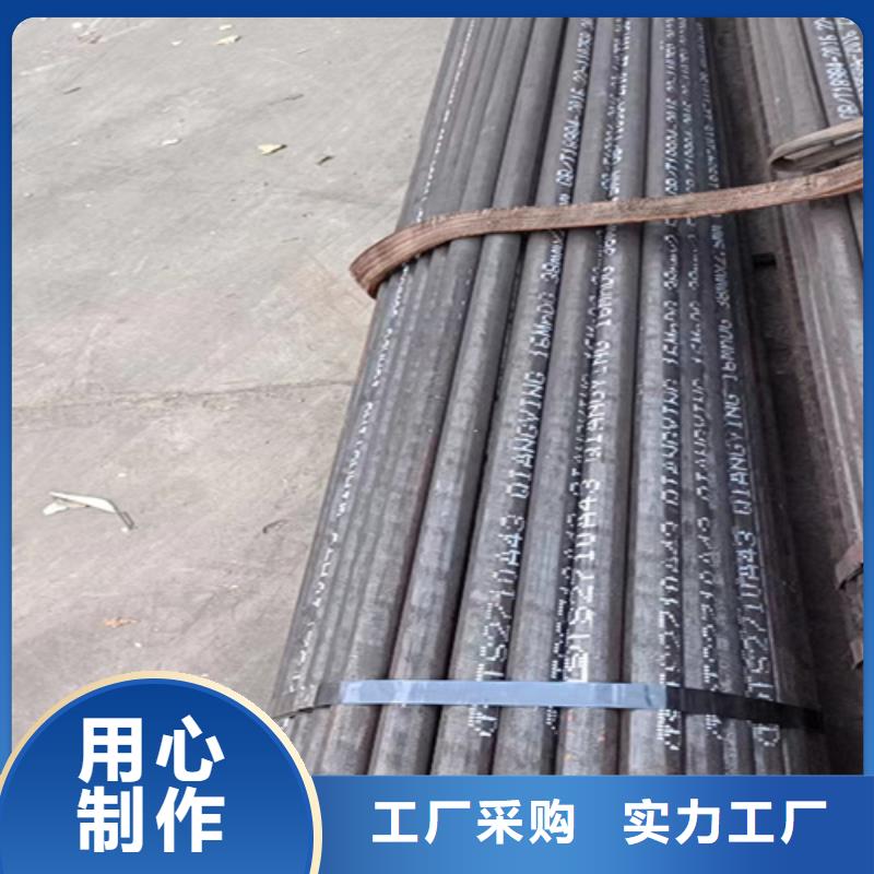 销售钝化喷漆无缝钢管_精选厂家