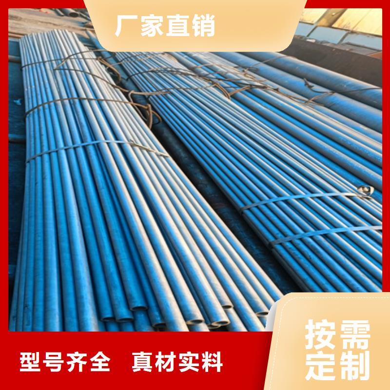酸洗无缝钢管收费标准