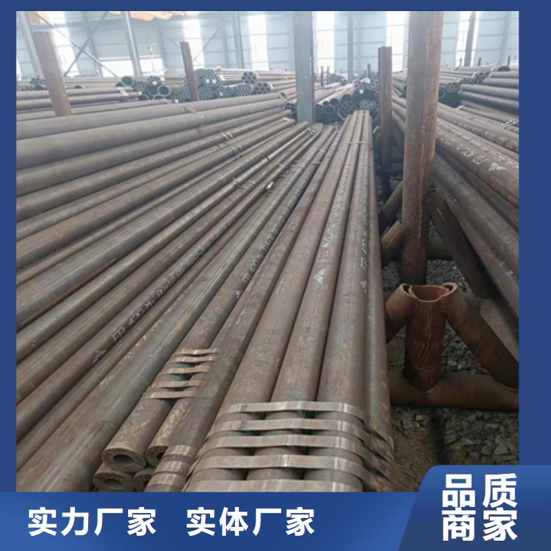 可定制的喷漆冷库管厂家