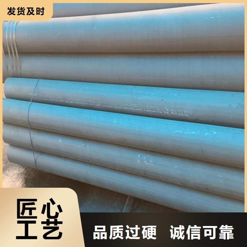价格合理的酸洗钝化氧气管道批发商