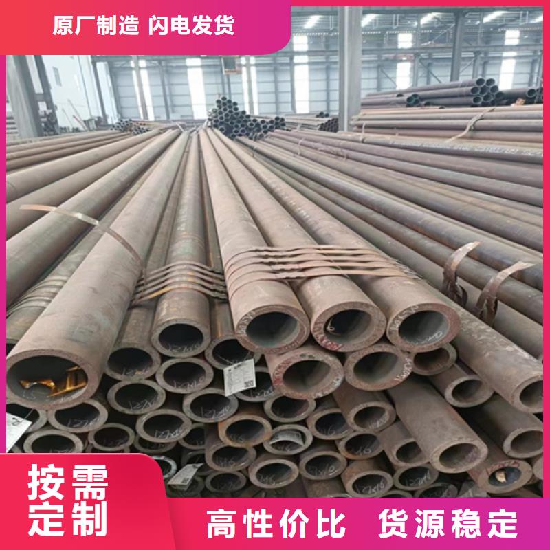 酸洗冷库管型号齐全