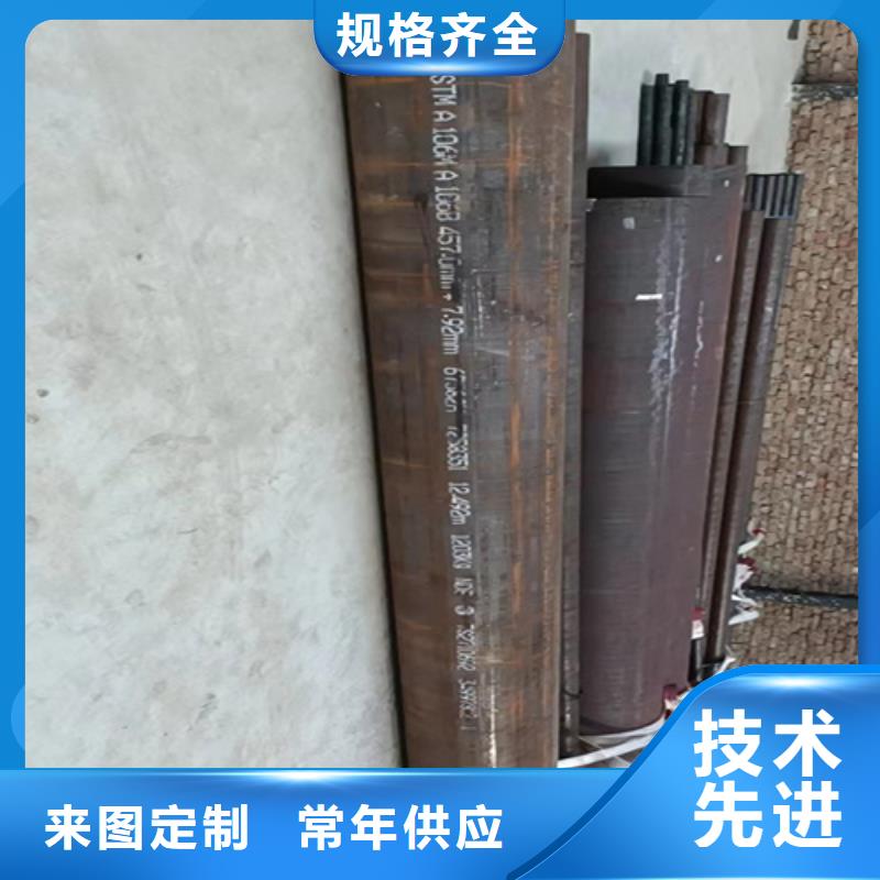 酸洗冷库管型号齐全
