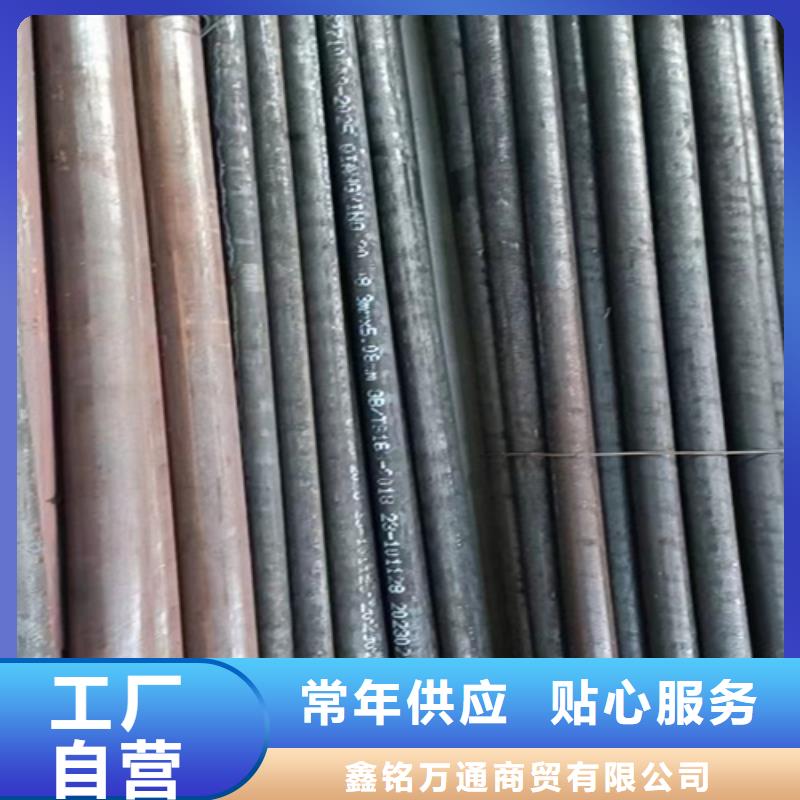 采购无缝管酸洗钝化必看-售后保障