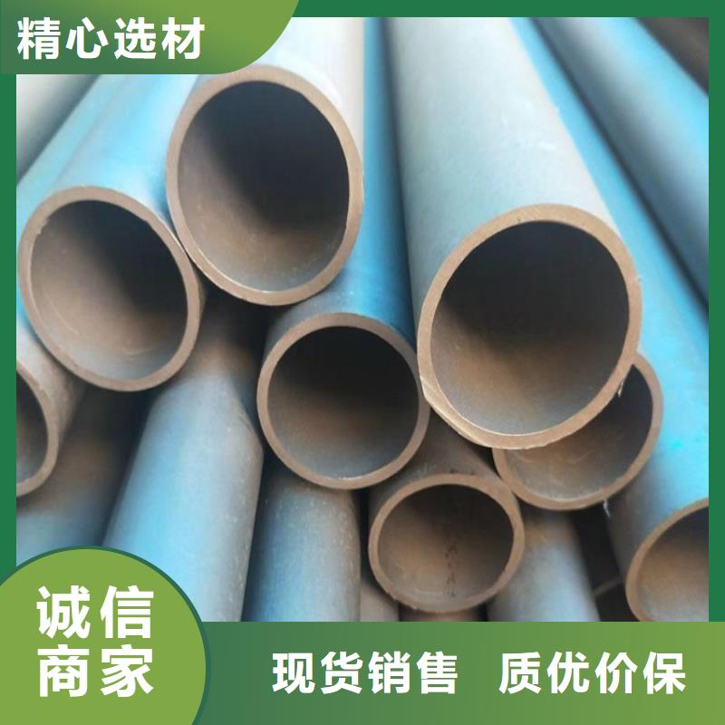 价格低的酸洗钝化无缝钢管生产厂家