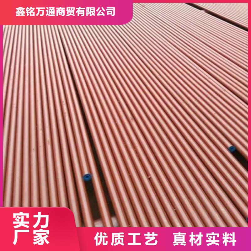 批发20#酸洗钝化管的供货商
