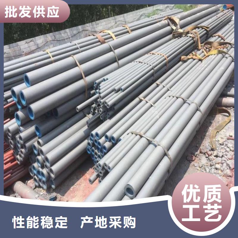 无缝管酸洗钝化价格