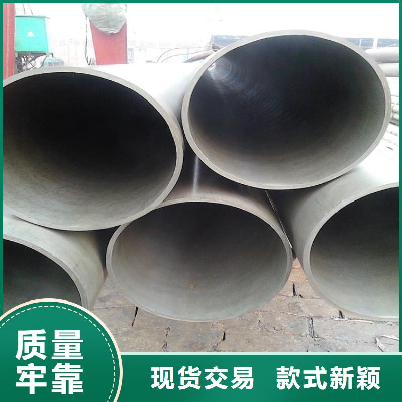 酸洗无缝钢管企业-质量过硬