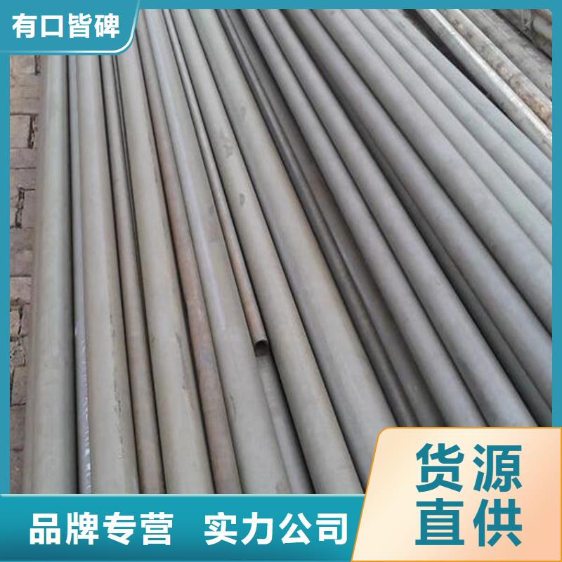 酸洗钝化冷库管道价格从优