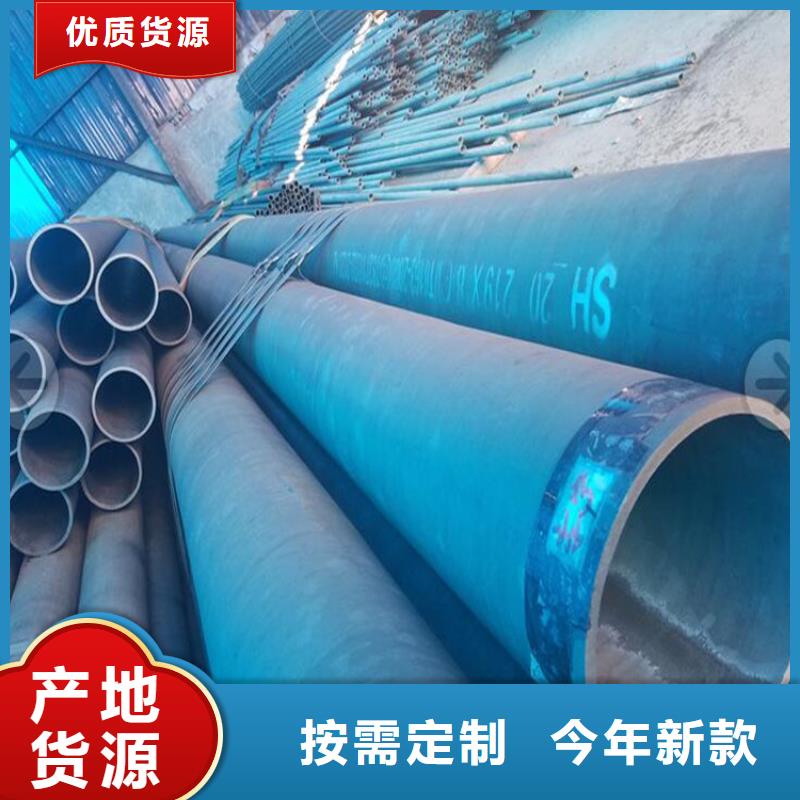 供应16MnDG38X3无缝管_厂家/供应