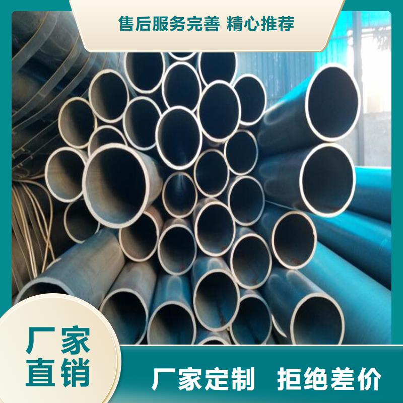 价格低的酸洗钝化无缝钢管生产厂家