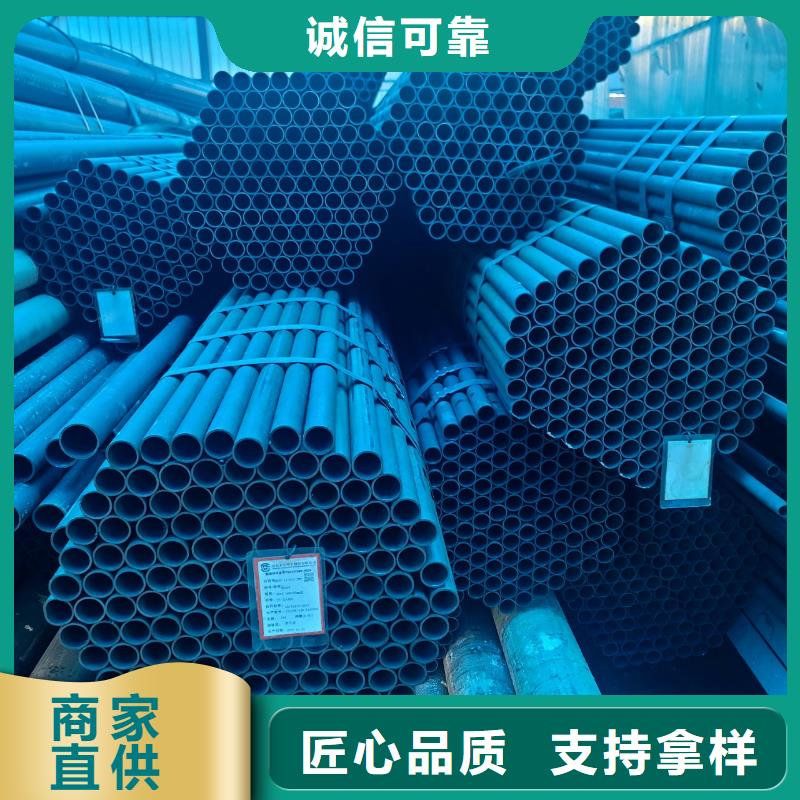 Q420无缝管厂家支持定制