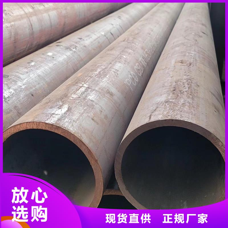 Q420GJC直缝焊管的用途分析