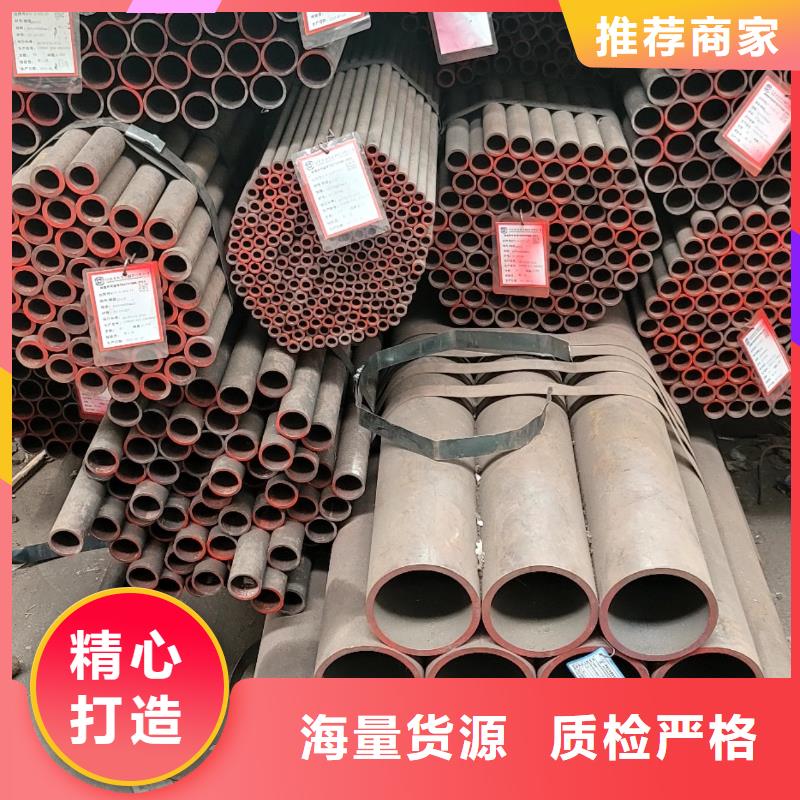 Q355C冷拔无缝管周期短价格优