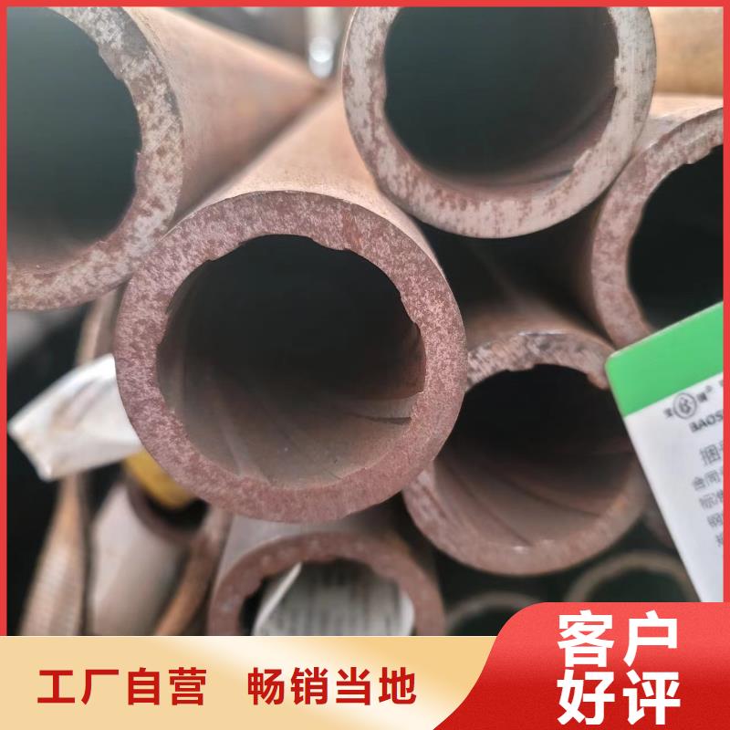 Q355GJC直缝焊管价格公道