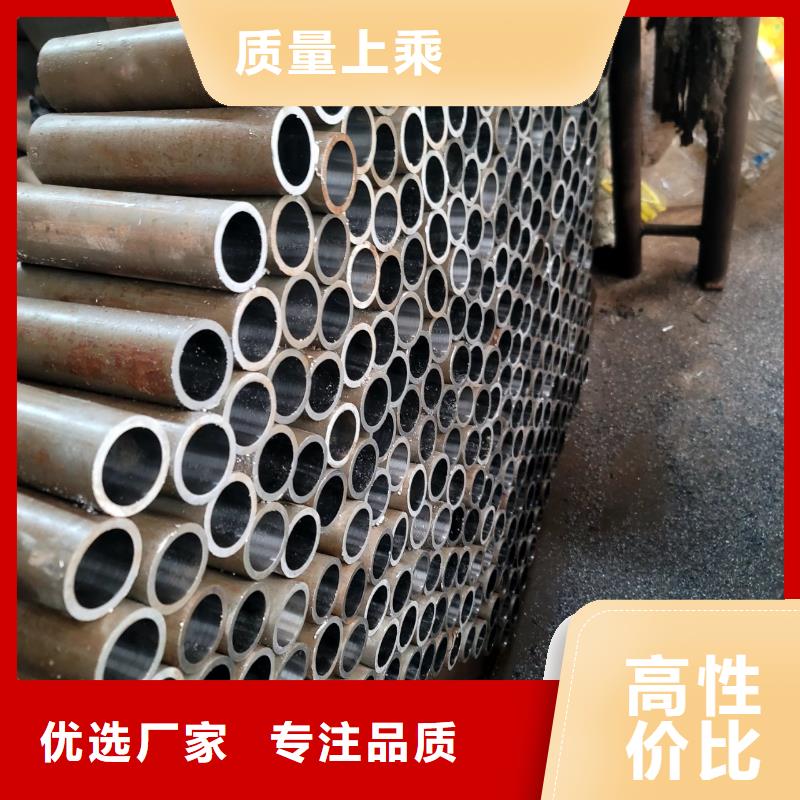 Q355C冷拔无缝管周期短价格优