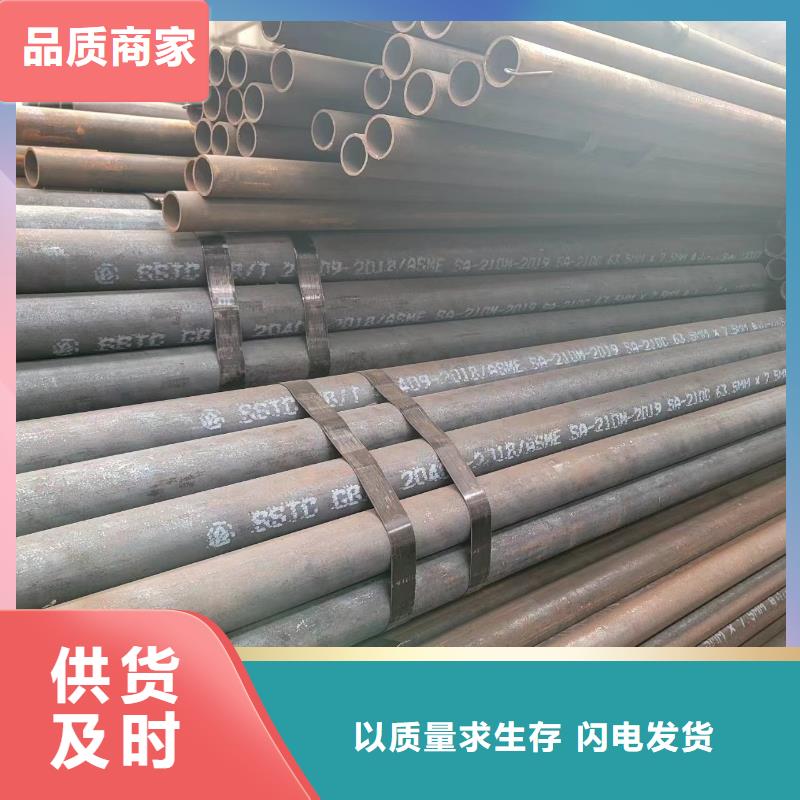 Q420GJC直缝焊管的用途分析