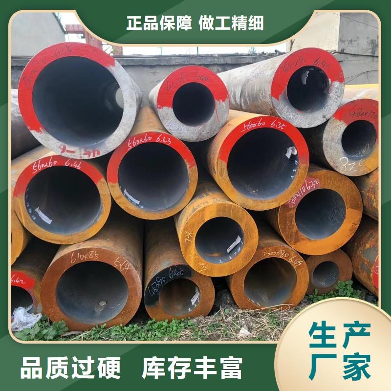 销售Q390GJD直缝焊管_诚信企业