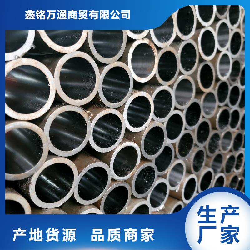 Q355C冷拔无缝管周期短价格优