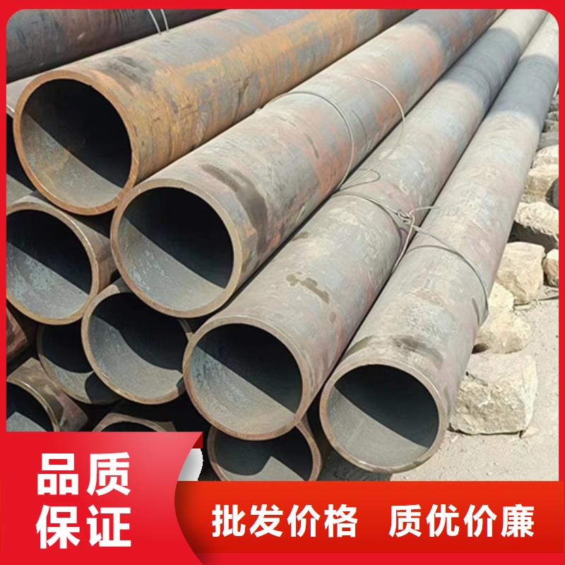 Q420无缝管厂家支持定制