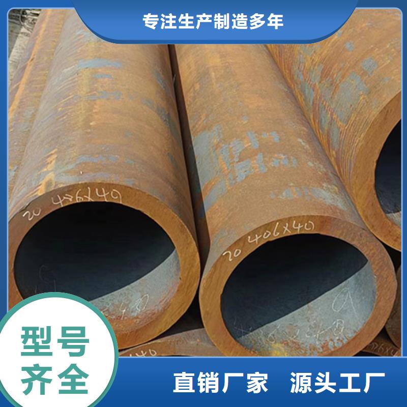 Q355GJC直缝焊管价格公道