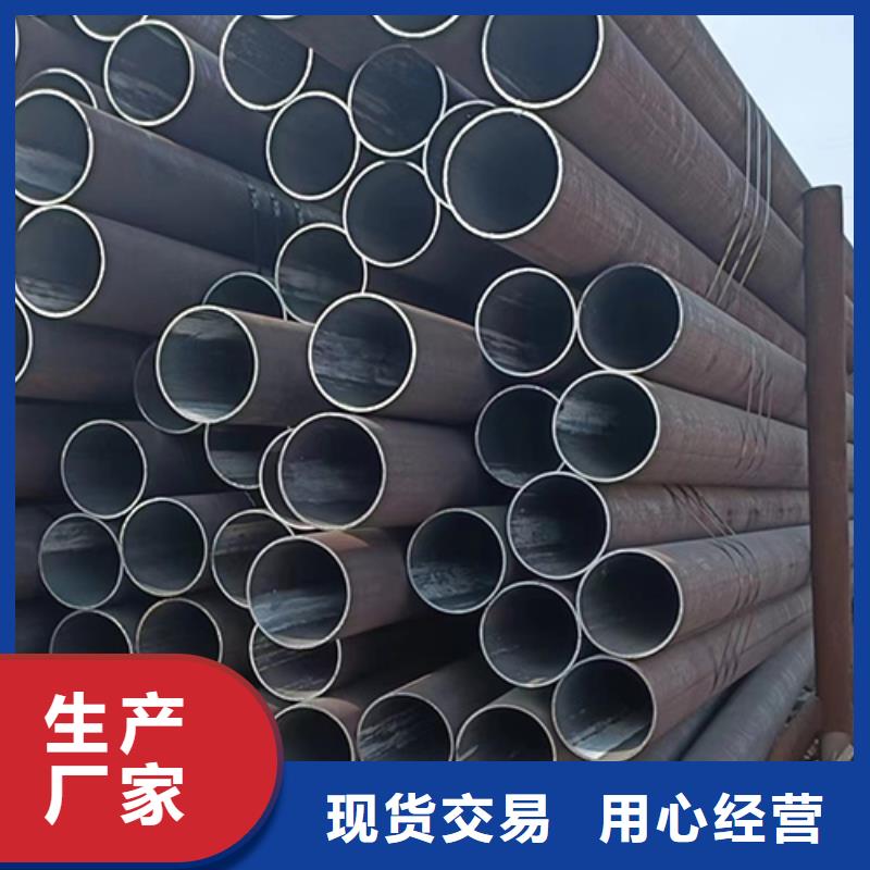 Q355GJC直缝焊管优质商家