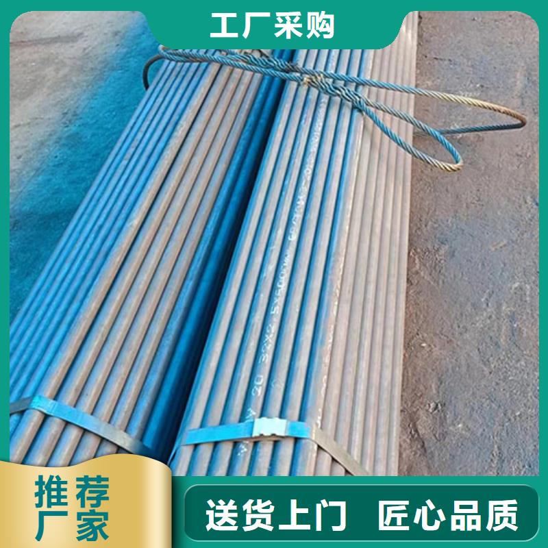 Q420GJC直缝焊管的用途分析